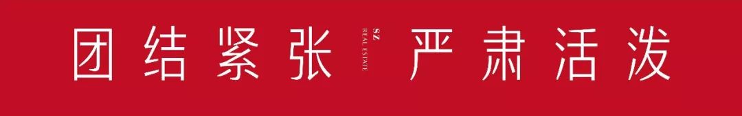 通安2.5W+，卖了个位数！