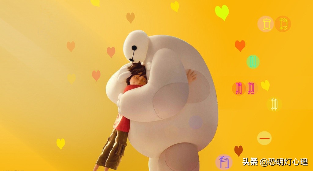 如何不恐艾消除艾滋病恐惧症状需远离网络回归现实生活