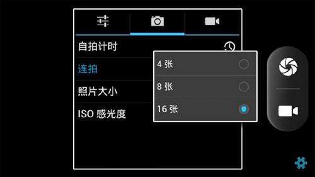 盘点好看的拍照神器软件,出游拍照出片道具