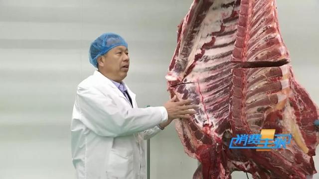 牛肉批发价最新价格,牛肉价格补贴最新消息