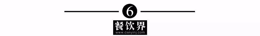 海底捞发展历程及现状,海底捞前世今生