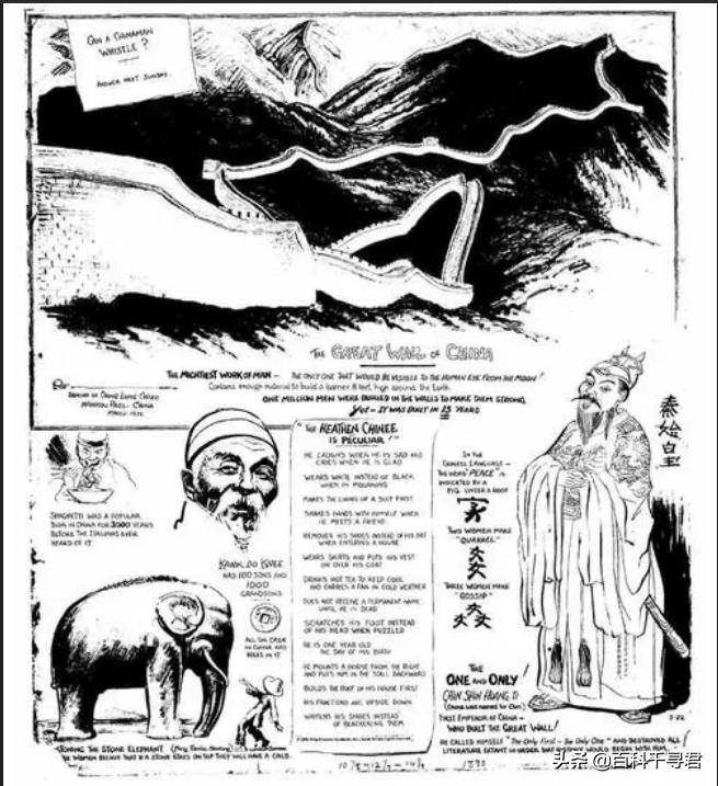 从月球看能不能看到长城,从月球看到中国的长城