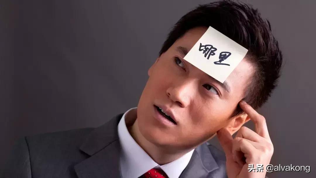 白领的另一种叫法,白领的其他称呼