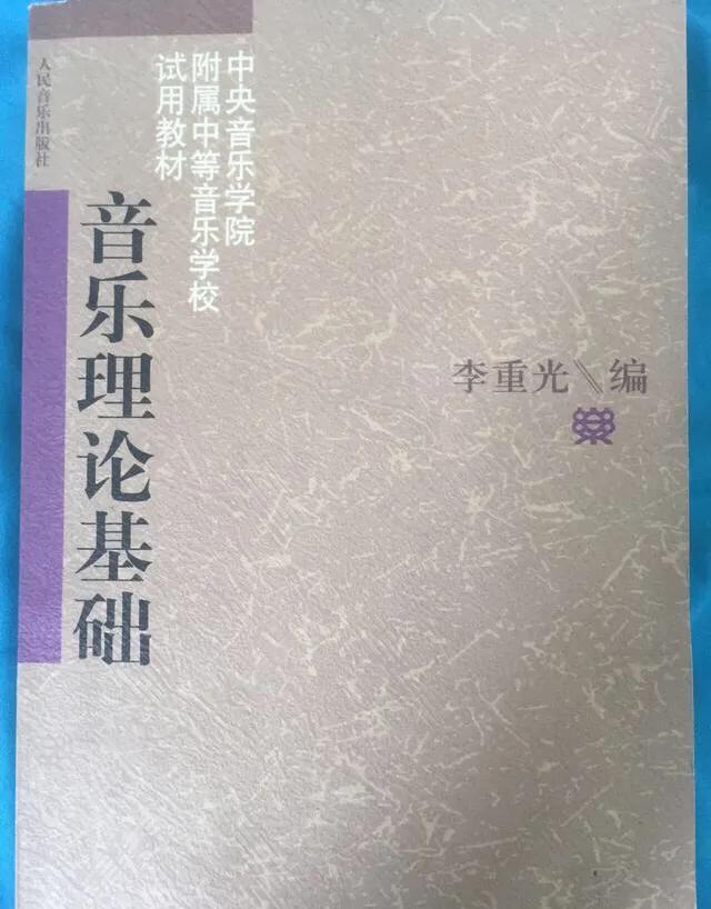 学吉他难不难得多长时间学会弹唱,学吉他难不难多久能学会
