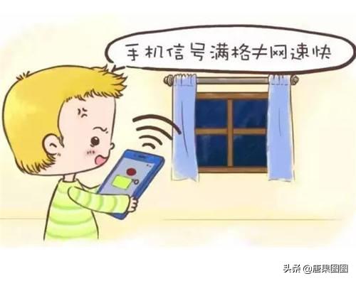 手机信号满格上网速度慢怎么回事,手机信号满格网速很慢是怎么回事