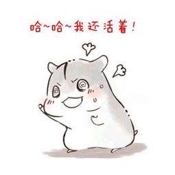 偏瘦的男生应该穿什么风格,体型偏瘦的男生穿搭