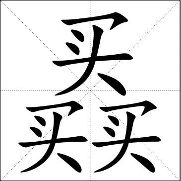 体育直播带货，除了618还需要什么？
