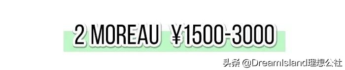 香奈儿和lv哪款包包值得买,chanel包和lv包推荐