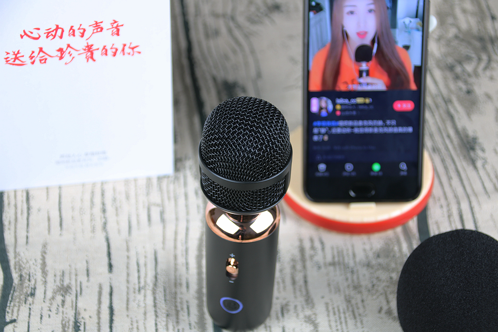 唱吧巴赫麦克风效果怎么样,唱吧新品麦克风巴赫评测