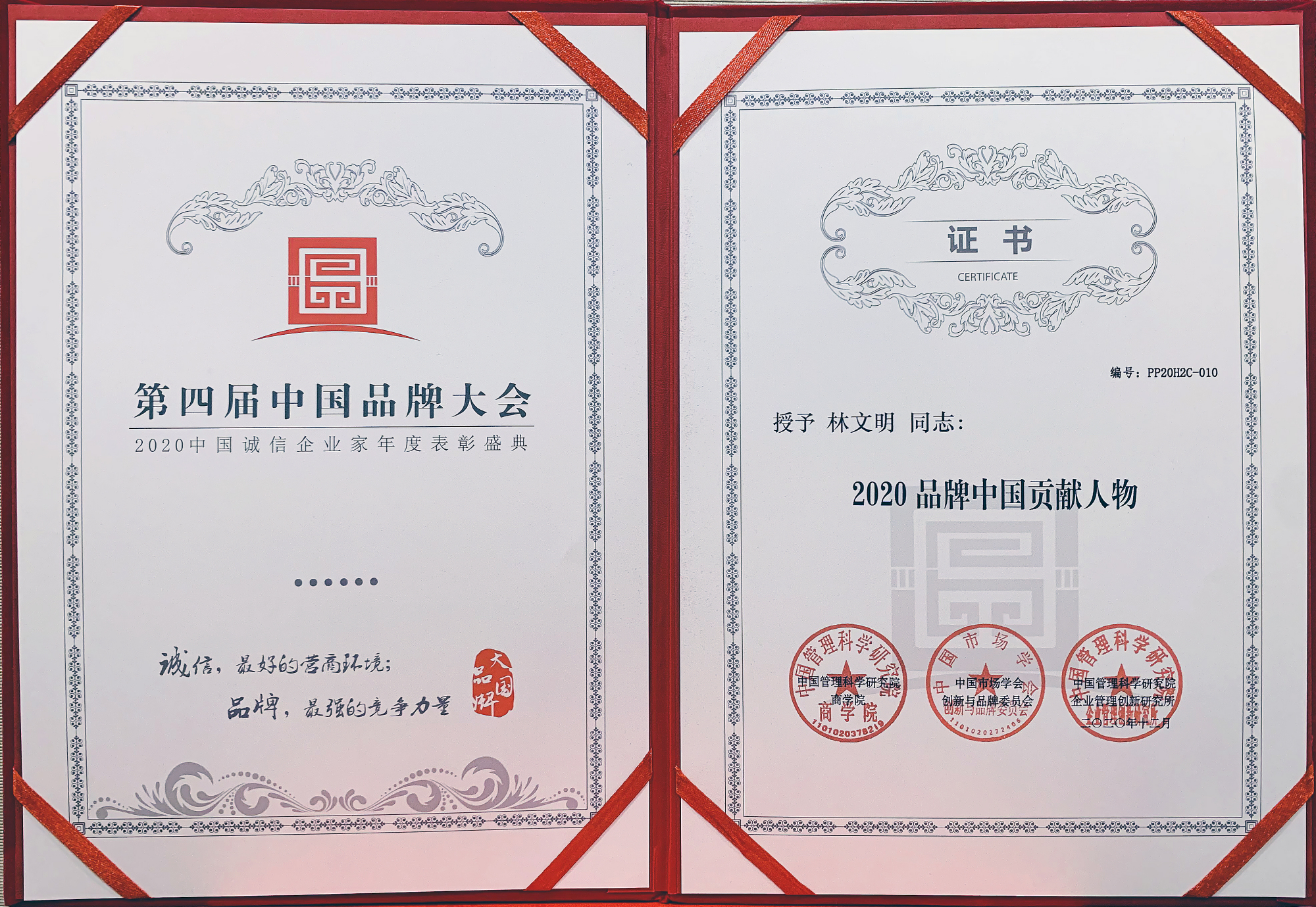 广州醇鲜然乳业有限公司怎么样,醇鲜然品牌怎么样