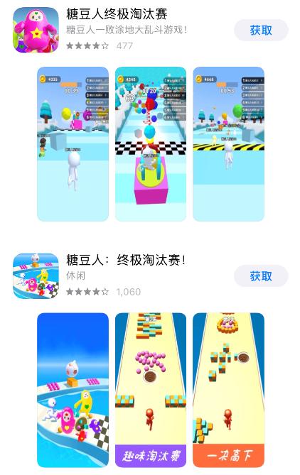 糖豆人为什么无法启动游戏,糖豆人为什么进不了游戏