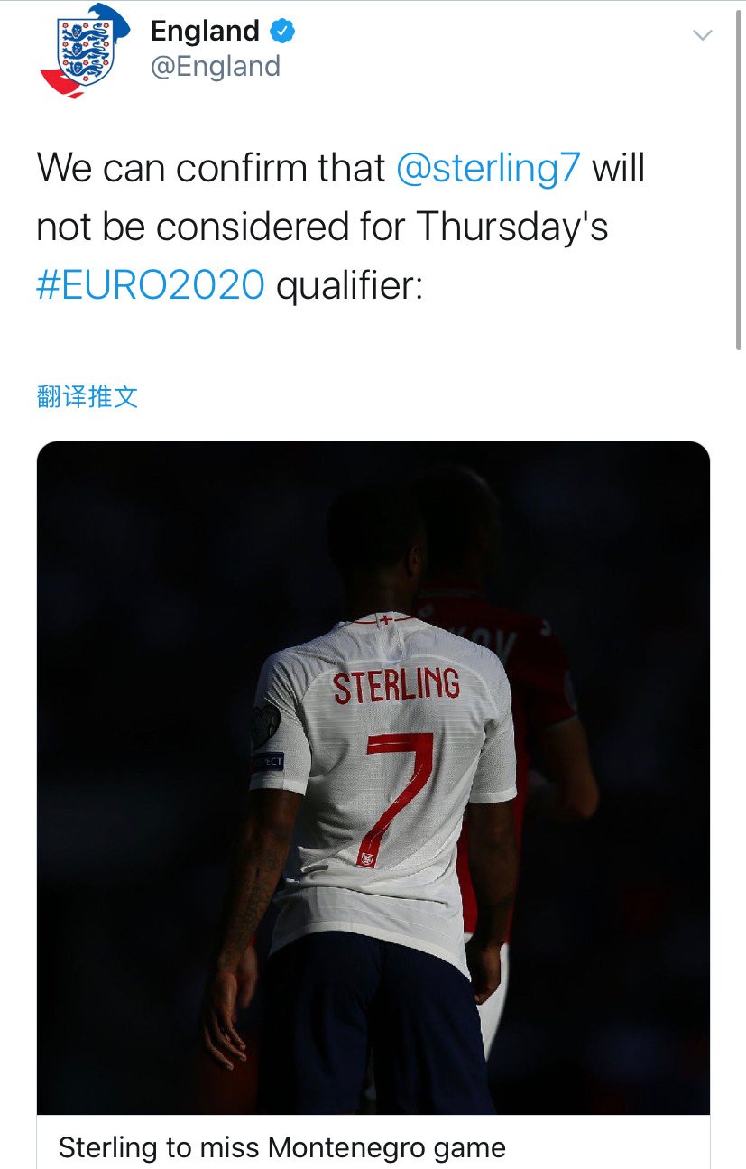 斯特林冲突最新,斯特林爆发冲突