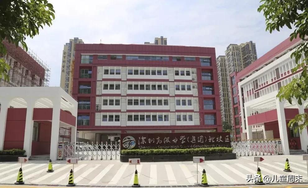 扒一扒深圳市知名小学,扒一扒深圳教育集团的老牌小学