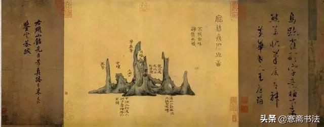 愙斋书法草书大全,愙斋书法高清千字文