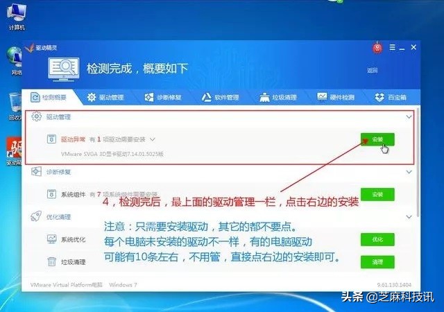 u盘安装win10系统教程最新,新手u盘安装win10系统步骤