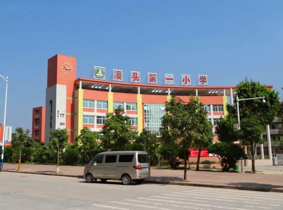 海伦堡爱me城市叠墅长沙,海伦堡爱me城市叠墅大亚湾