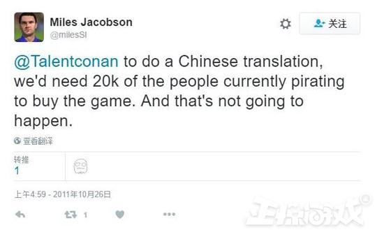 看不起的中国玩家,看不起玩家的游戏