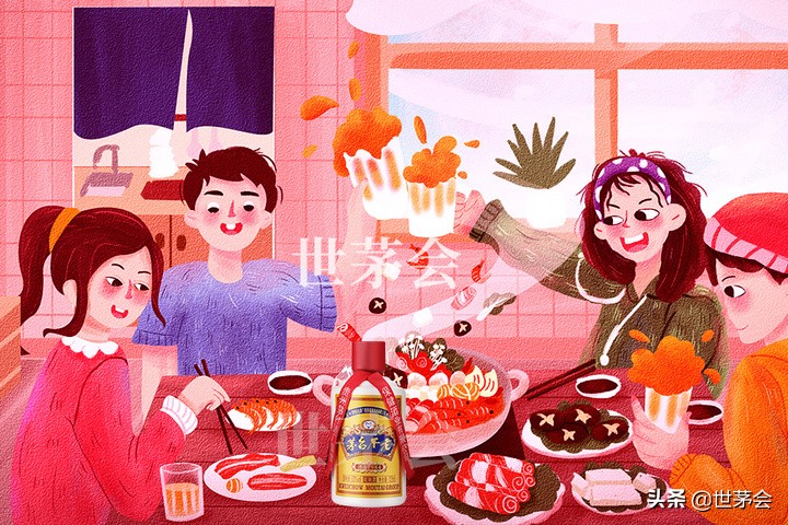 世茅烟酒,茅台过年好酒