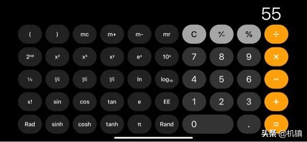 iphone13promax实用技巧,玩转iphone之100个实用技巧