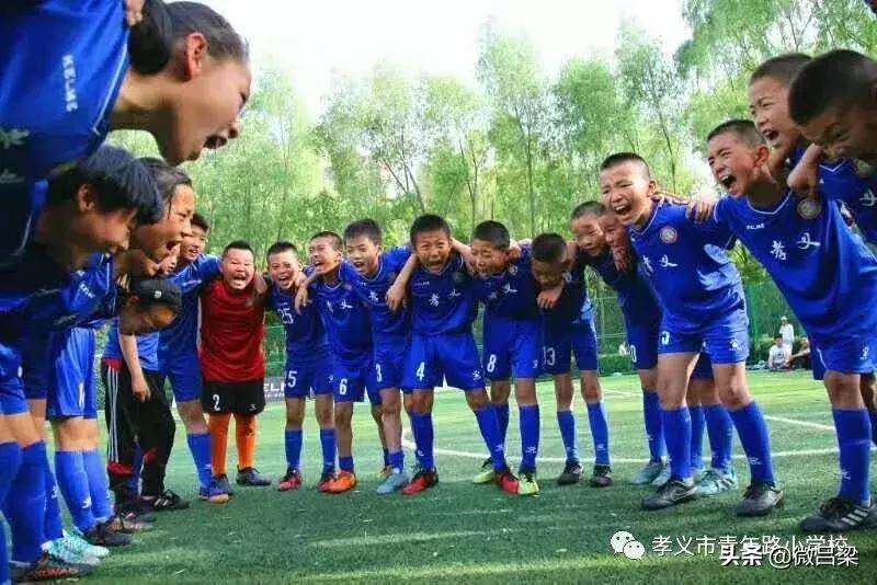 孝义女足法国世界杯,山西孝义女足