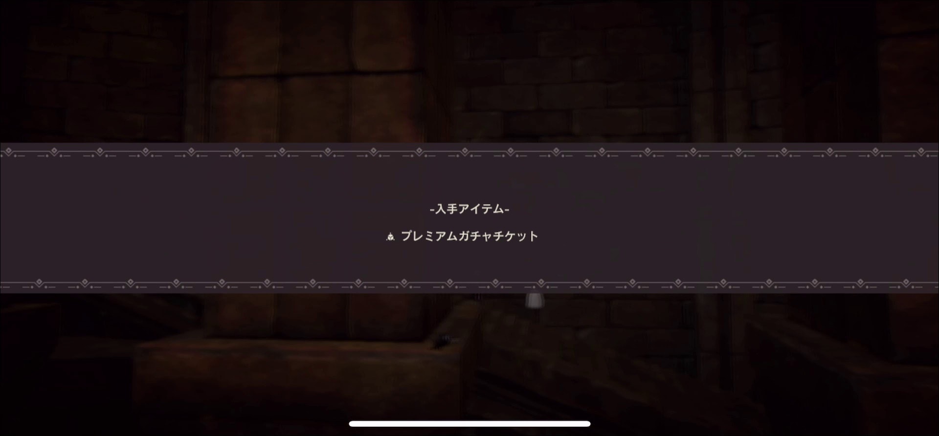 《尼尔》手游刷初始+角色推荐（多图预警！）