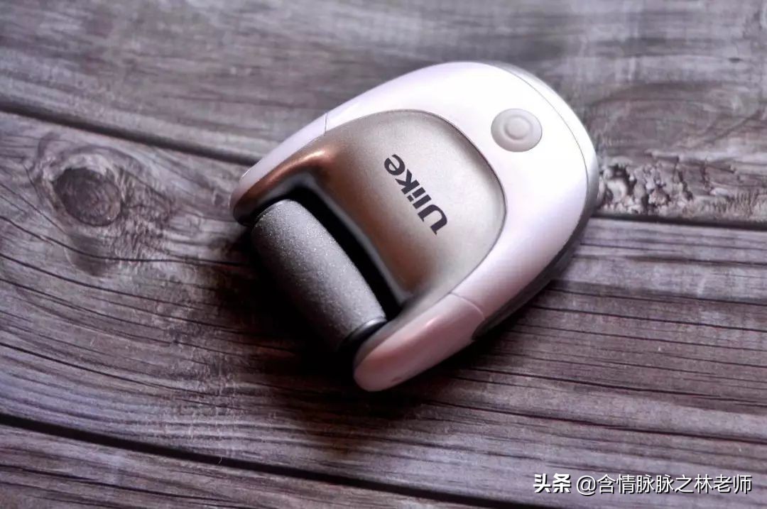 ulike磨足器,ulike磨足器评测