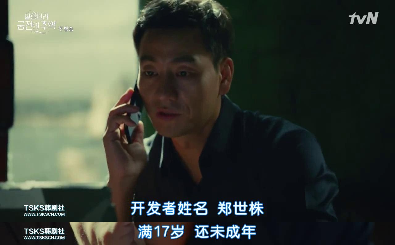 玄彬蓄谋已久,玄彬成名作品