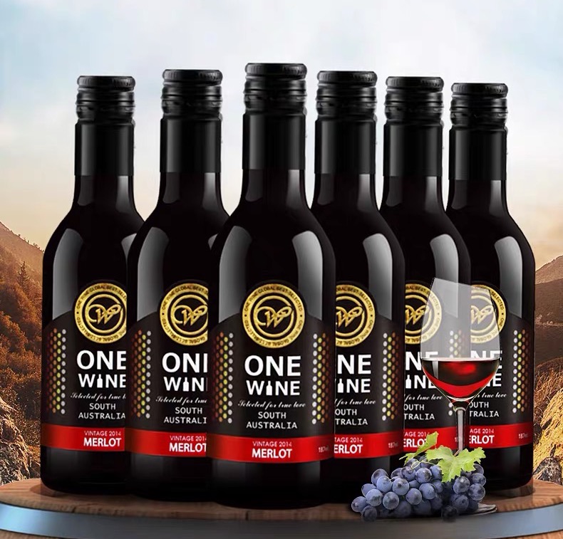 好喝的红酒葡萄酒推荐,葡萄酒性价比最高的十款红酒