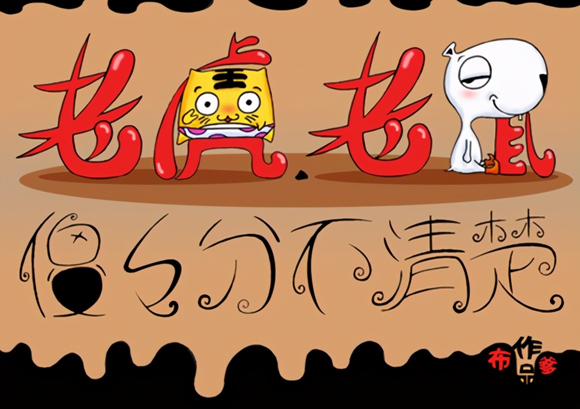 肩袖损伤和肩周炎的鉴别方法口诀,如何区别肩袖损伤跟肩周炎