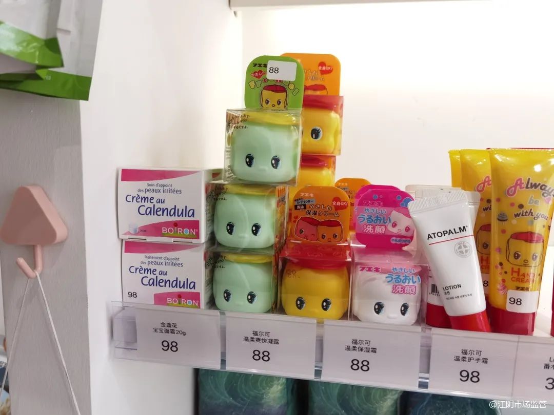 市市场监管局严查儿童化妆品市场,儿童化妆品市场监管不严