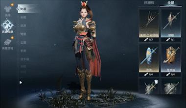 当阴阳师遇到刀剑乱舞,当阴阳师式神遇见鬼灭之刃上弦