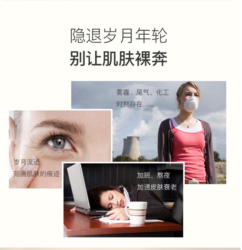 荷荷巴油护肤好吗,荷荷巴油护肤使用顺序