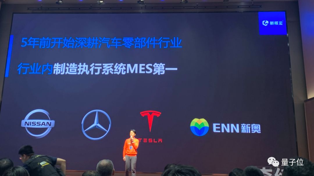 陆奇首批YC中国门徒：包鱼塘、搞汽配、画动漫…都用AI