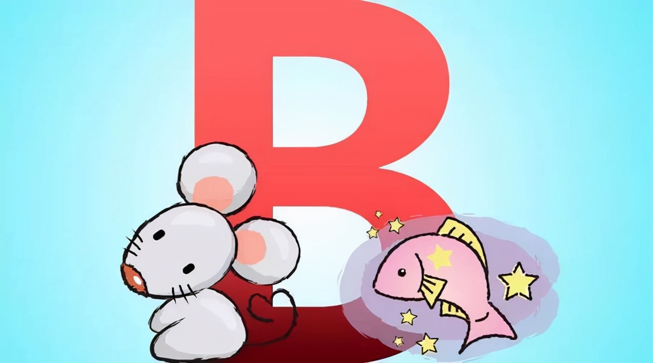 a型b型o型哪一种血型体质好,a型b型o型ab型哪种血型身体好