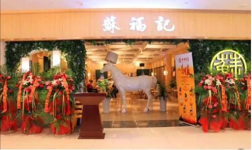 怎么制止吞口水,如何解决厨师往菜里吐口水