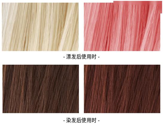 与tony老师的同款发色,神仙发色9款美到炸裂的女团发色