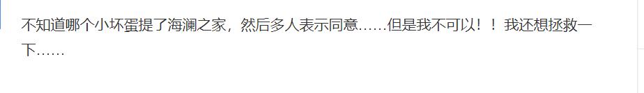 肉体感化恶人谷，激情掰弯浩气盟？说说剑三中那些沙雕的帮会名