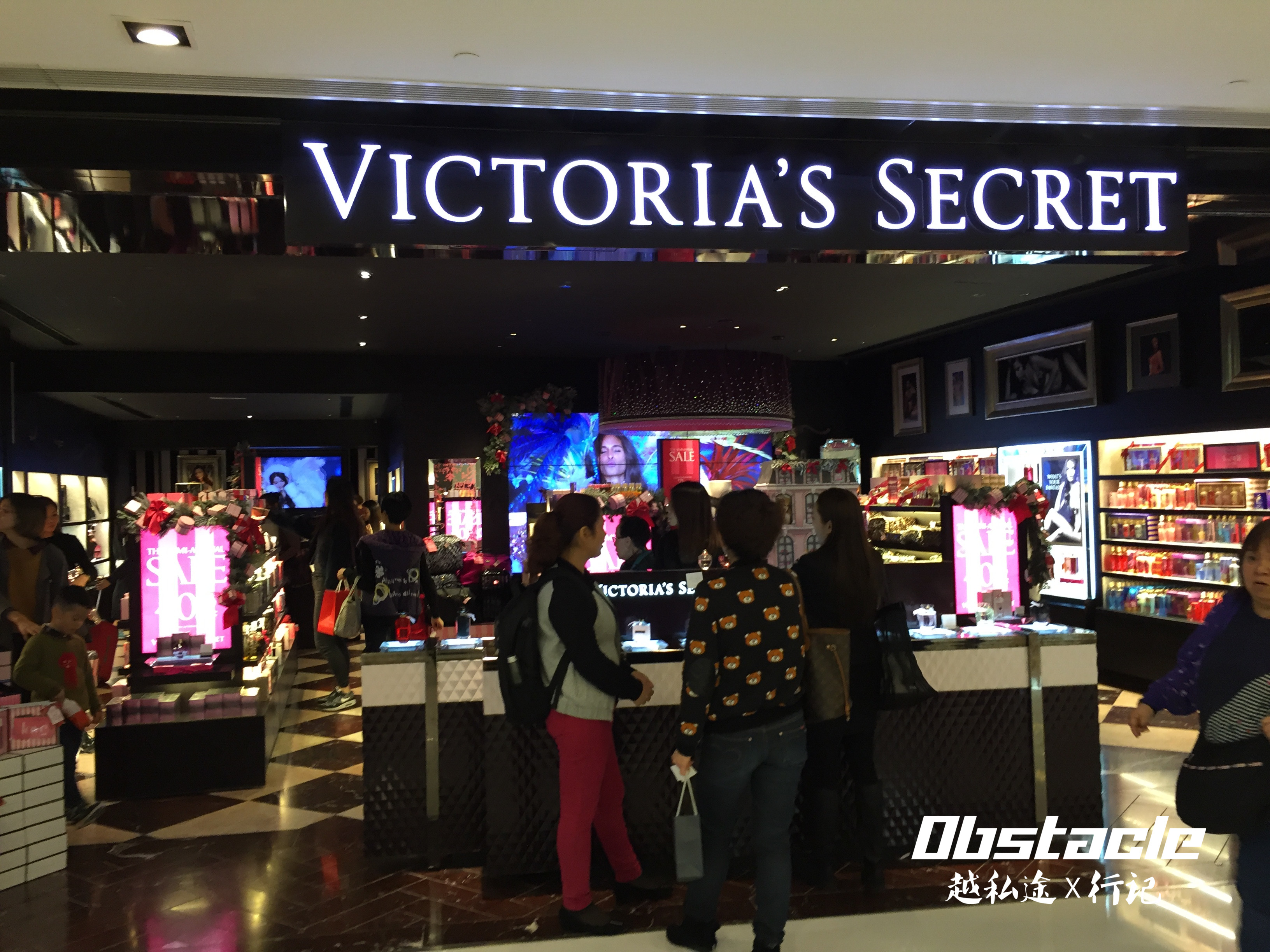 沙田打卡之旅(上编)