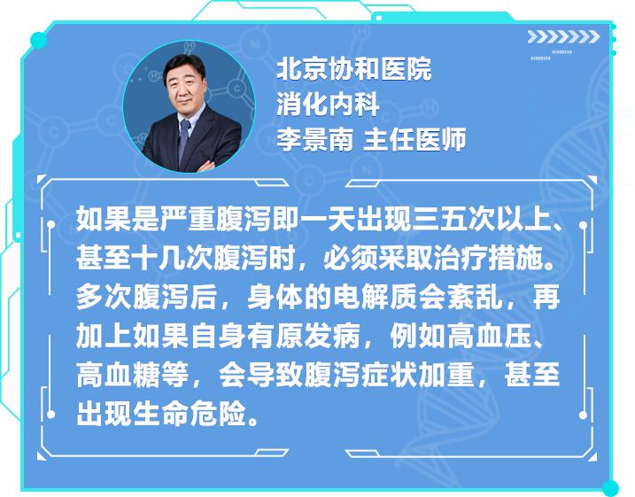 水土不服的10大症状,水土不服是身体什么原因导致的