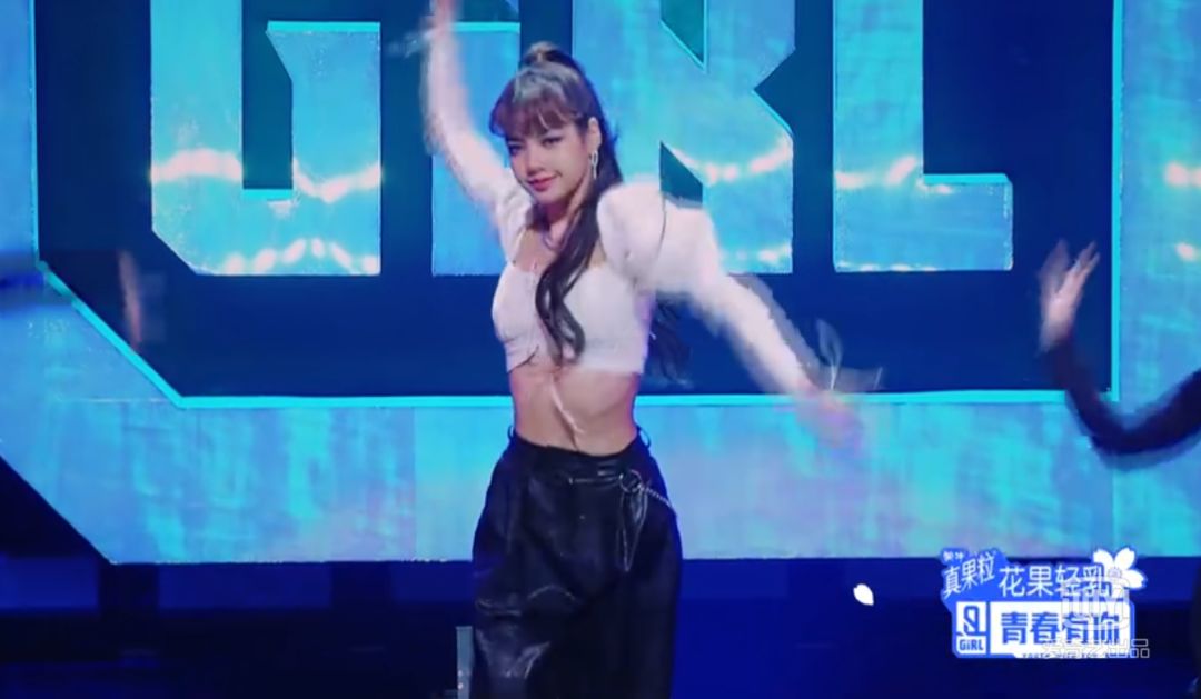 青你2选手如何吸引蔡徐坤,青你2lisa出场视频