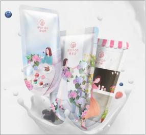 国货面膜颐莲,国货面膜排名2020