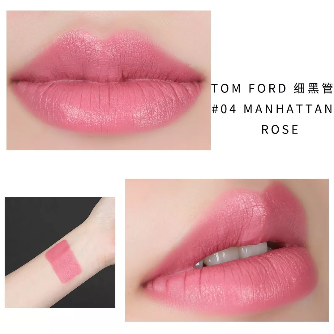 大牌口红测评tf黑管100,复古出色小细管丝绒口红测评