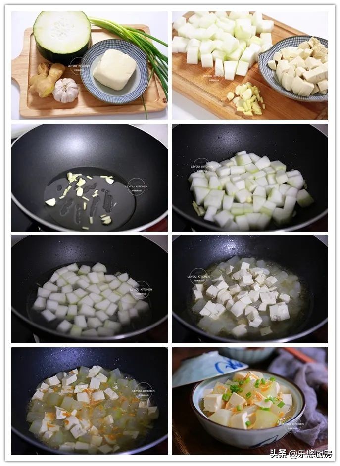 减肥低脂家常菜,水煮青菜热量