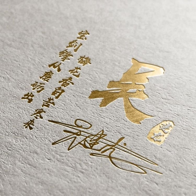 微信头像2020最火微信头像带姓氏,姓氏头像大全你的微信头像该换了