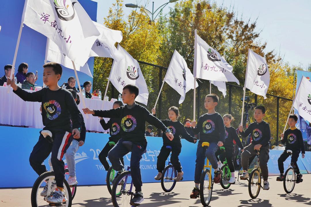 2023年9月3日沈阳新闻摘要,沈阳10月新闻