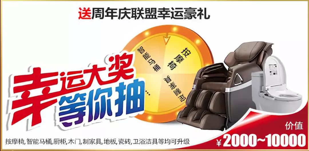 实创装饰2014,实创装饰真实情况