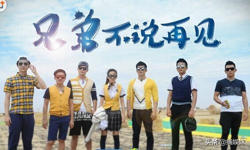 鹿晗生日全员祝福,鹿晗生日众人送祝福