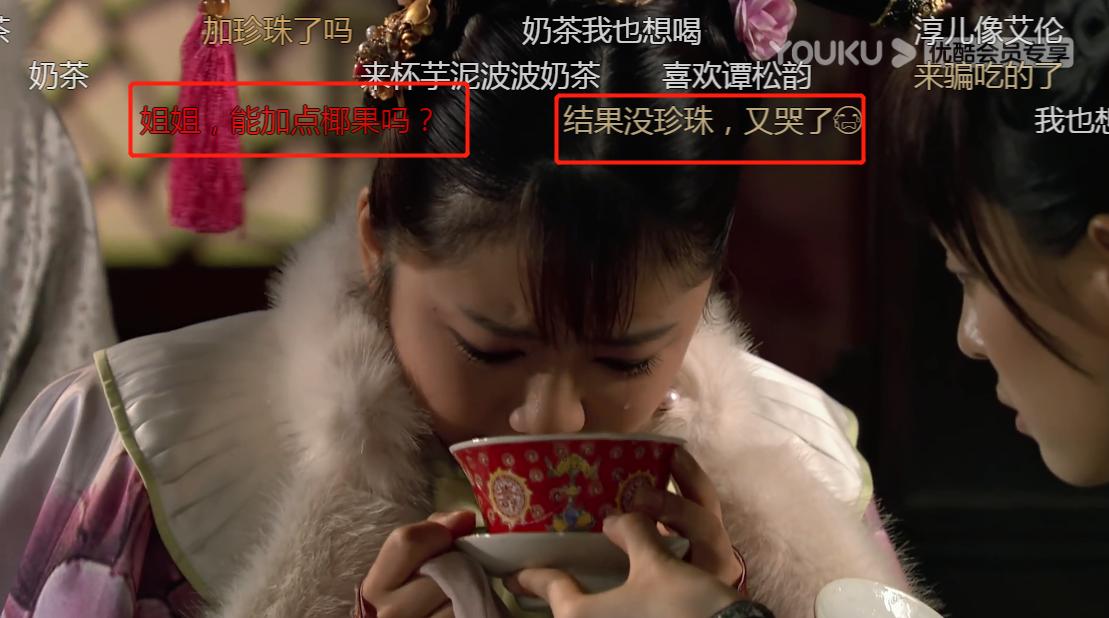 甄嬛传弹幕版投屏,甄嬛传弹幕为什么要说一键回宫