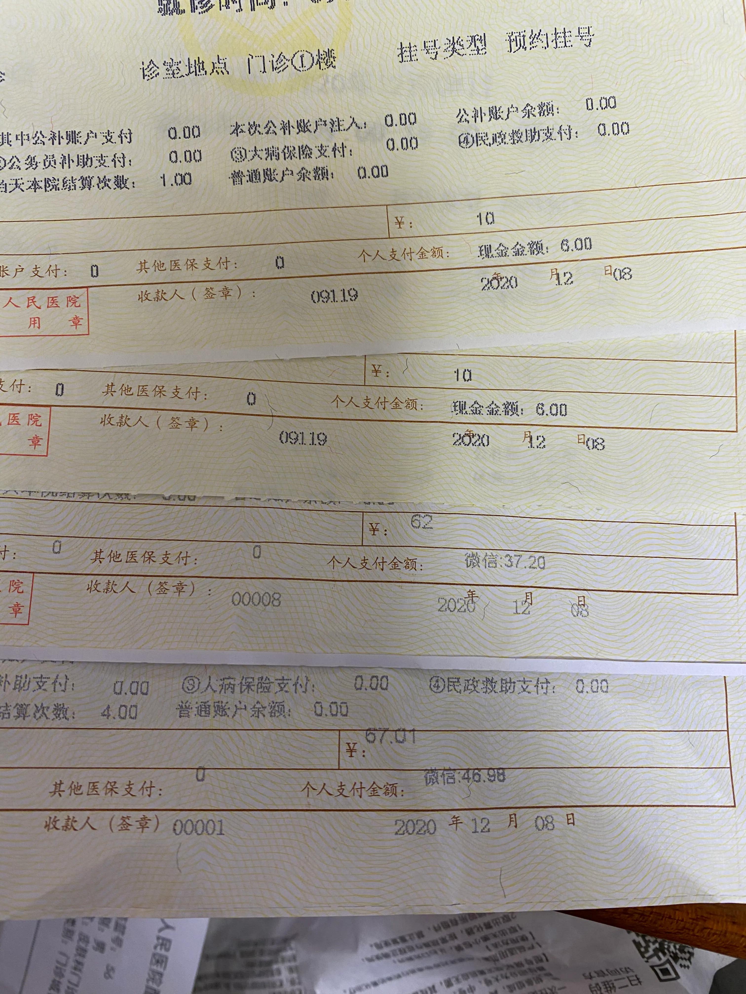 宝宝腹泻两个月终于好了经验分享,7月龄宝宝腹泻