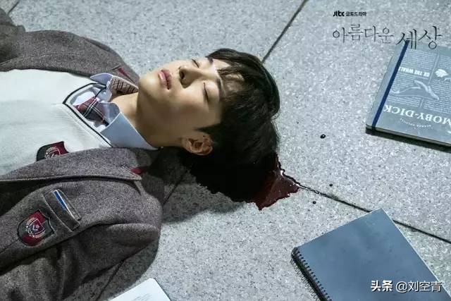 持刀抢劫学生,学生持刀抢劫男生寝室案